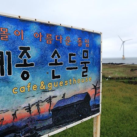 Maison Sondemul Guesthouse Jeju Buitenkant foto
