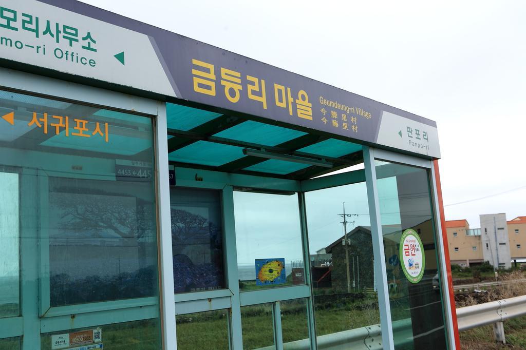 Maison Sondemul Guesthouse Jeju Buitenkant foto